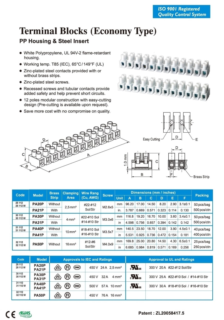 Assortiment de 6 barrettes de dominos électriques rigide, LEXMAN, 2.5 à 16  mm²